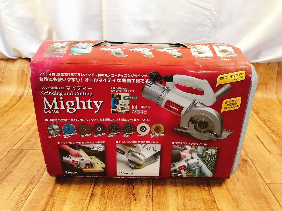 毎回完売【送料無料】 【ト静】未開封 未使用品 マルチ電動工具