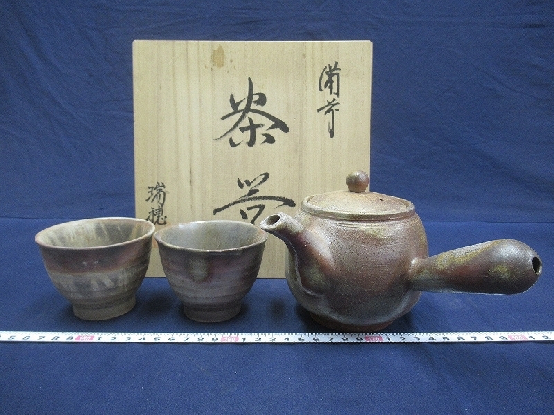 古美術 古伊万里 三樹 古伊万里染付そば猪口10客 東Y8-0122②タトチ