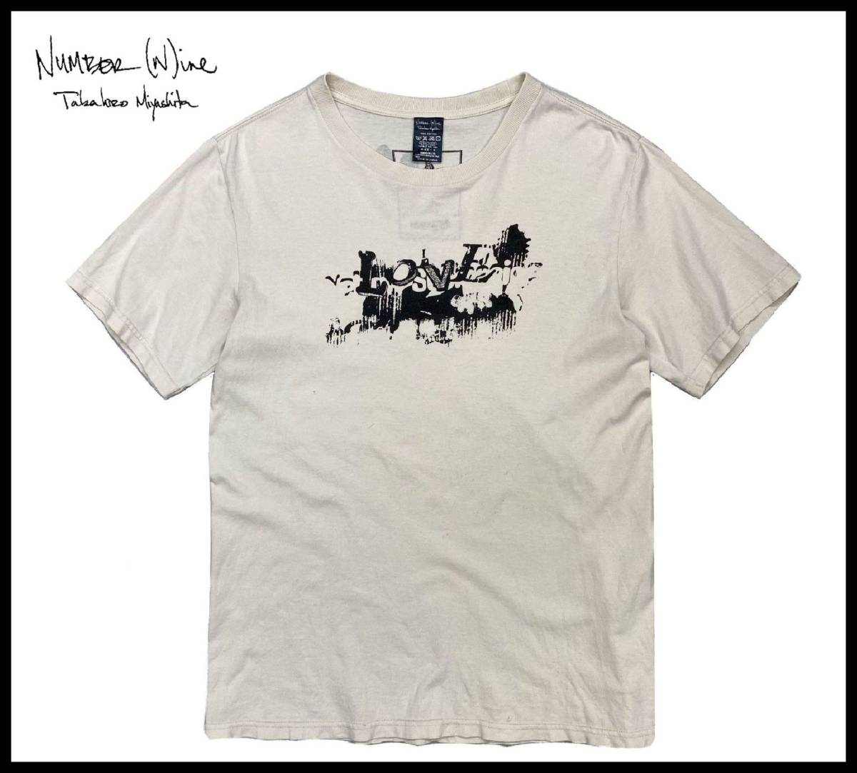 NUMBER (N)INE × ROMP ナンバーナイン 06AW Noir ノワール期 LOVE ラブ 