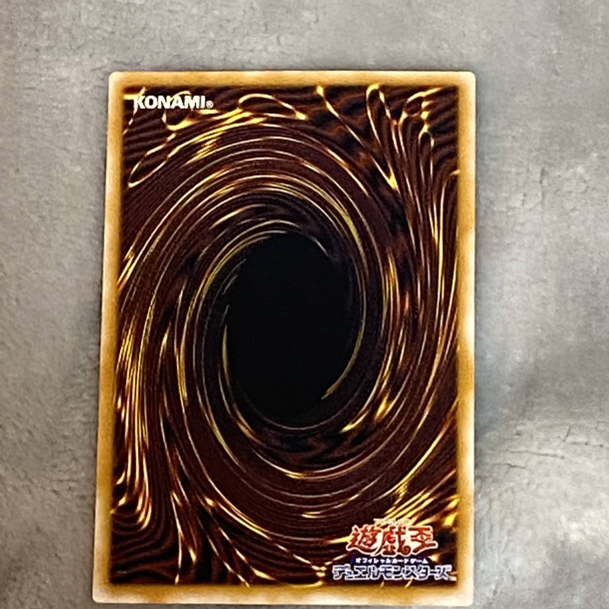 遊戯王カードまとめ売り，青眼の白龍，レリーフ，アルティメットレアSM 