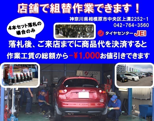 P ZERO ピレリ XL 225&frasl;40R20 PIRELLI PZ4 94Y 225&frasl;40R19 (PZ4) サマータイヤ MO 93W | ☆ ゼロ