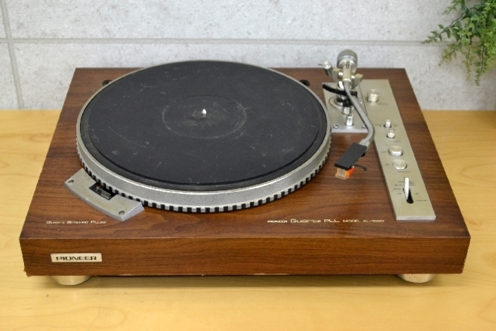 【新作入荷，新品】 直接引取限定 配送不可 パイオニア/pioneer XL-1550 ダイレクトドライブ レコードプレーヤー クォーツPLL方式 ダストカバー欠品(パイオニア)｜売買されたオークション情報、yahooの商品情報をア パイオニア