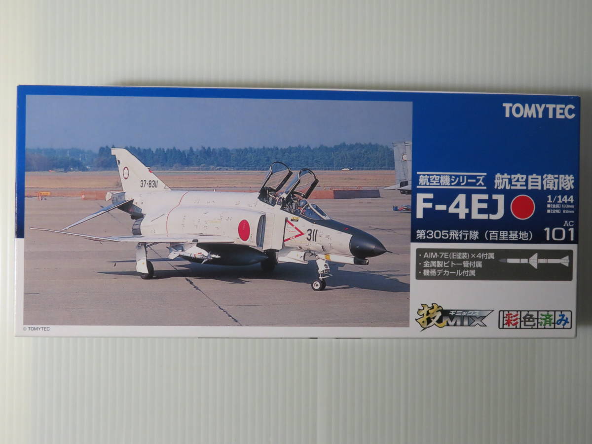 航空自衛隊 F-4EJ 第305飛行隊 百里基地 | トミーテック ARTHOBYCOMM