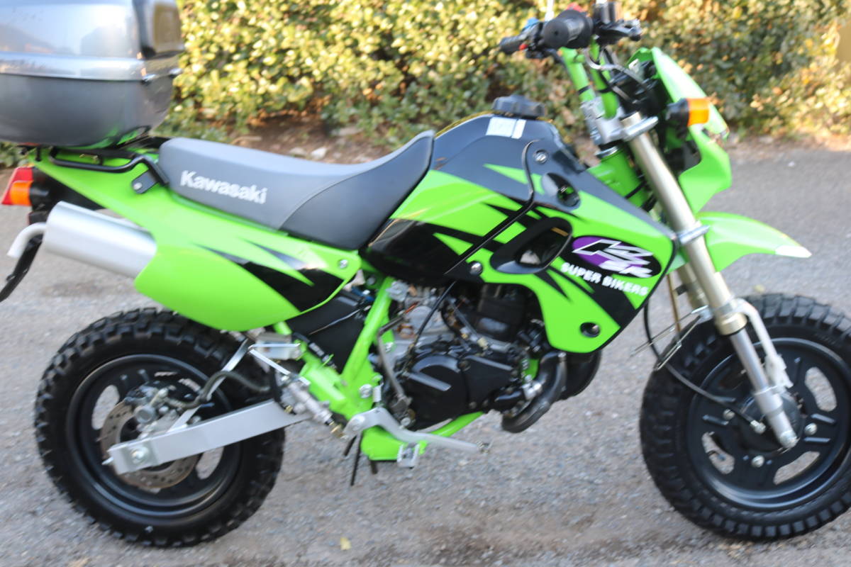 カワサキ KSR80 Kawasaki KSR-2 KSR-Ⅱ | ミニバイク 製作途中