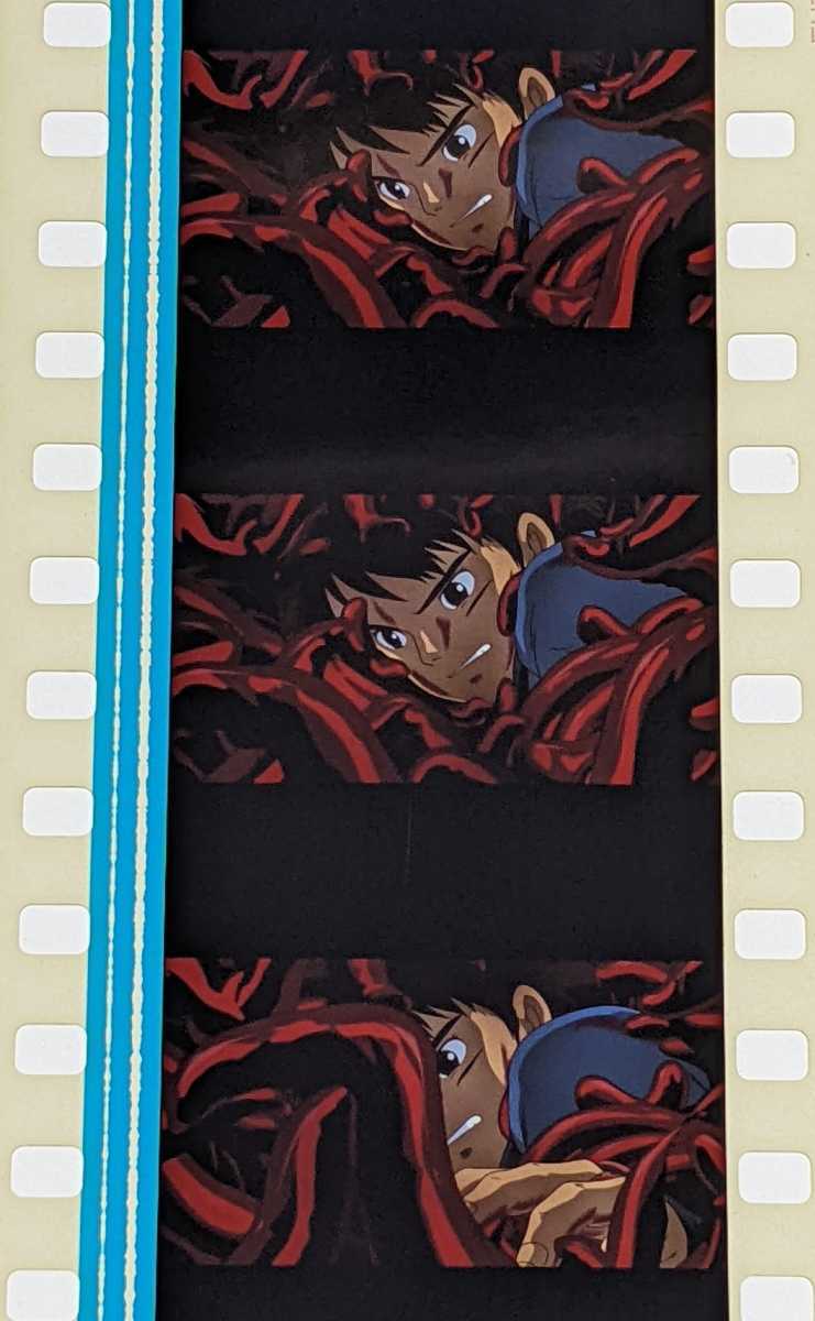 3.もののけ姫 三鷹の森ジブリ美術館 フィルムブックマーカー アシタカ