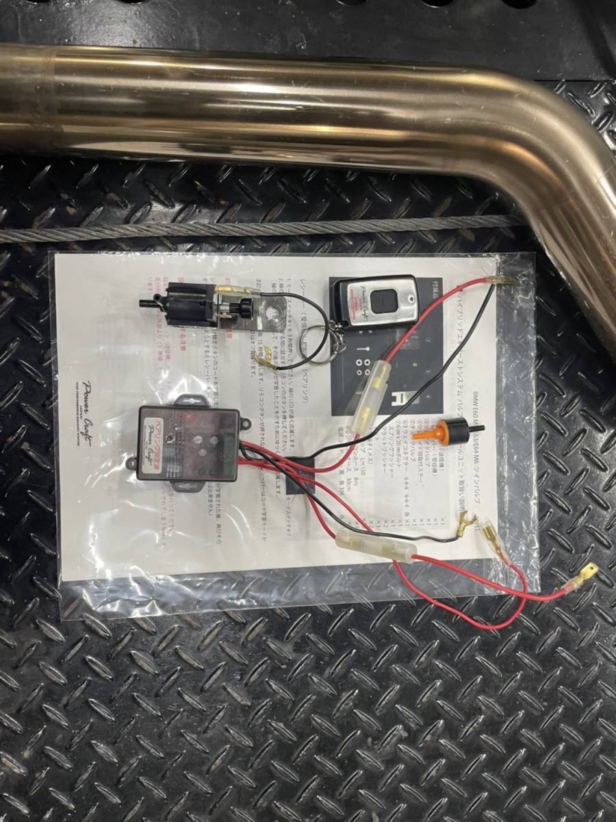 FRITSCH テクトン ヴァイペック フリッチ クランポン アイゼン 115