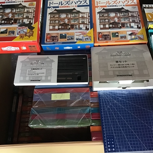 和風ドールズハウス 和風伝統旅館をつくる全110巻＋購読特典＋アクリル
