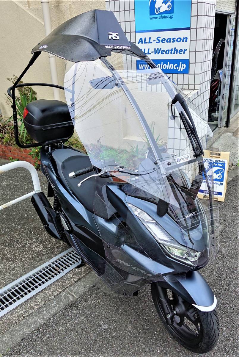 バイク屋根ルーフシールド PCX用 1 4型共通 全年式用 最新