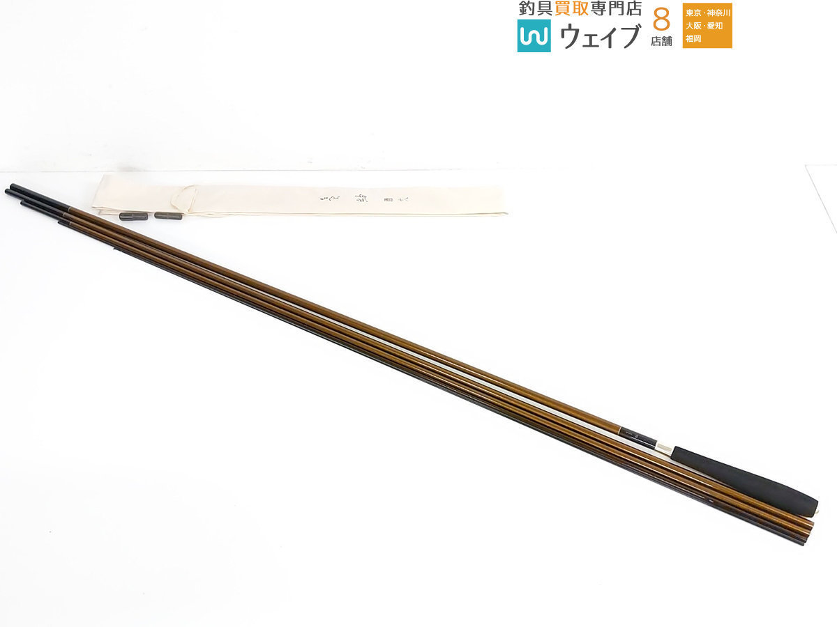 最安値，品質保証 がまかつ がまへら 紬 18尺(ヘラブナ用)｜売買されたオークション情報、yahooの商品情報をアーカイブ公開 - オークファン ヘラブナ用