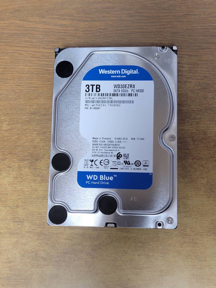 Seagate BarraCuda 3.5インチ 8TB 内蔵ハードディスク HDD 6Gb/s 256MB