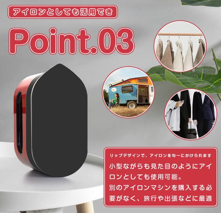 ヒートプレス プレス機 小型 ミニヒートプレスマシン 小型熱転写プレス