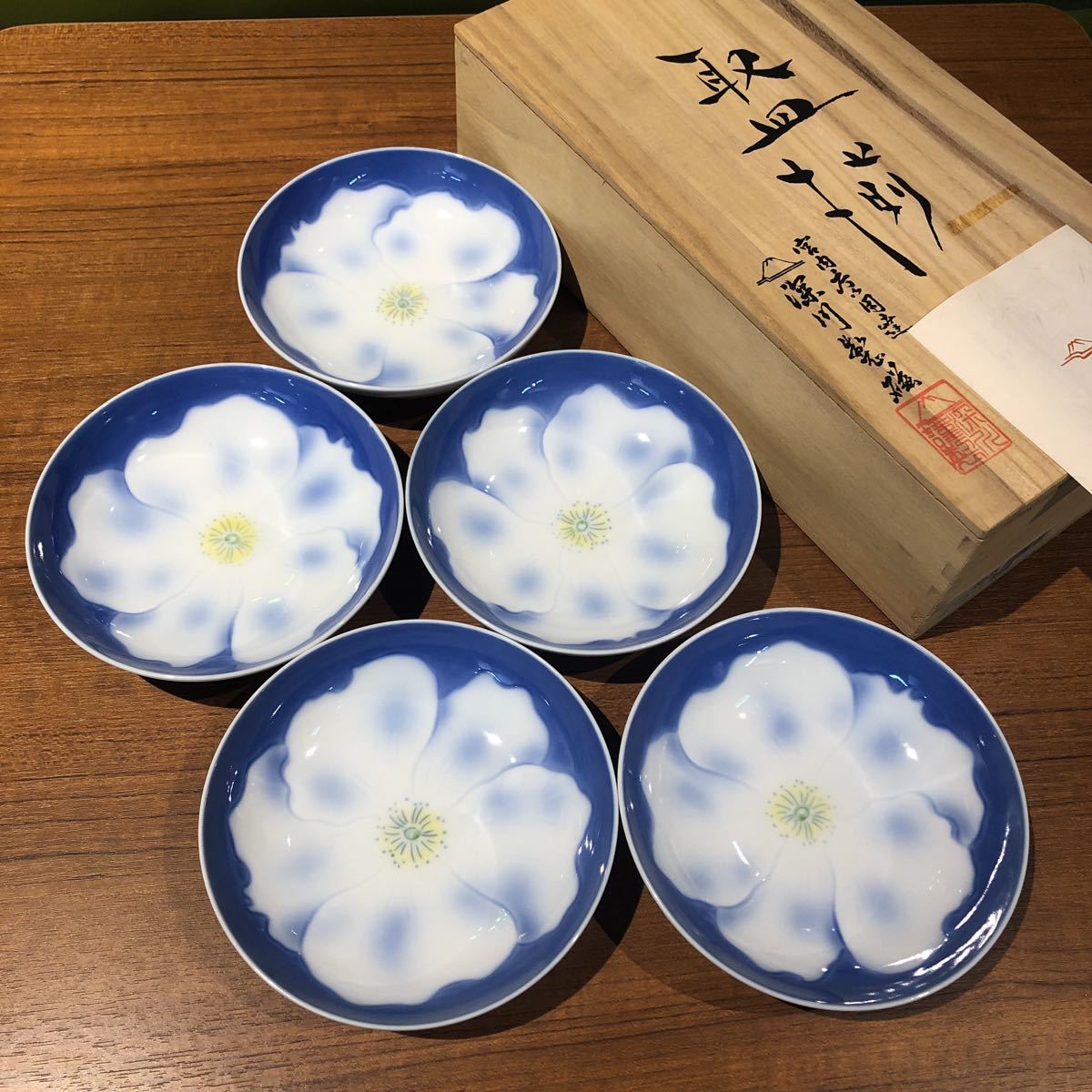 送料無料〉深川製磁 スノーローズ 小皿 小鉢 深皿 取皿 銘々皿 深川製