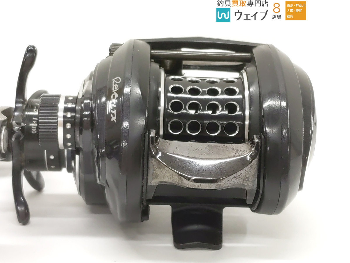 アブガルシア レボ LTX アブガルシア Revo REVO GARCIA LTX-L レボltx