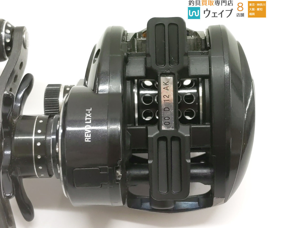 アブガルシア レボ LTX アブガルシア Revo REVO GARCIA LTX-L レボltx