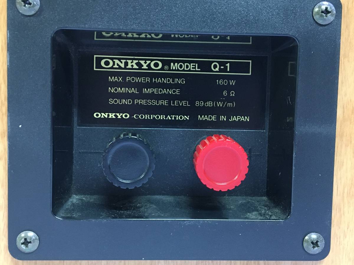 ONKYO Q-1 スピーカー オンキョー NEW - SPEAKER FORM 限定地域お届け