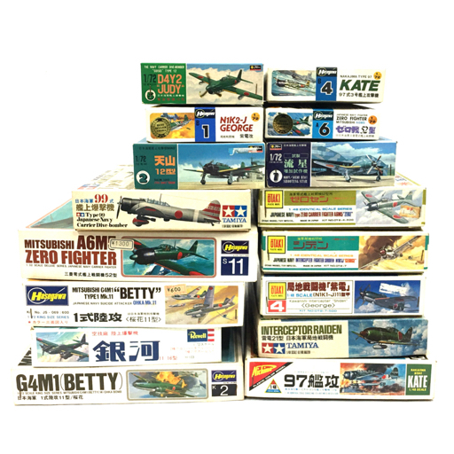 ハセガワ 1/32 零式艦上戦闘機52型 他 1/72 日本海軍 1式陸攻11型/桜花