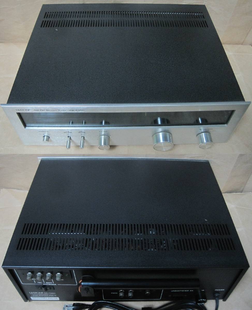 DIATONE DA-F550 FM/AMチューナー