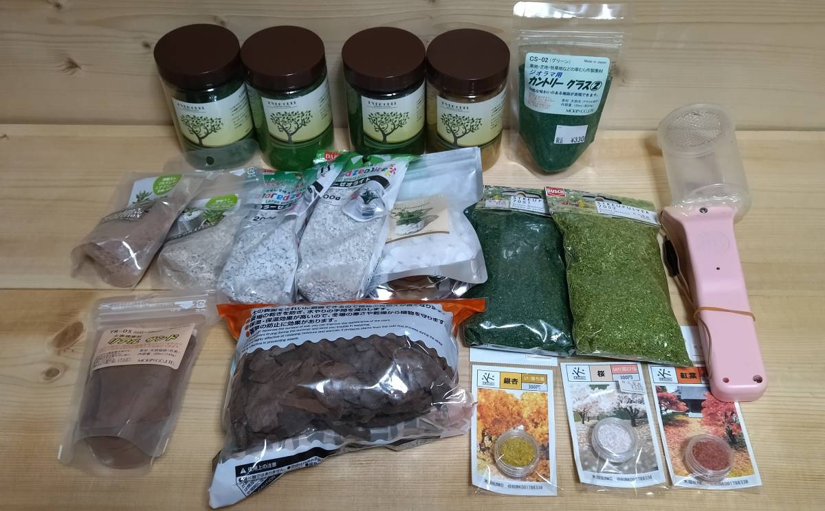 ジオラマ用カントリーグラス 100 品質