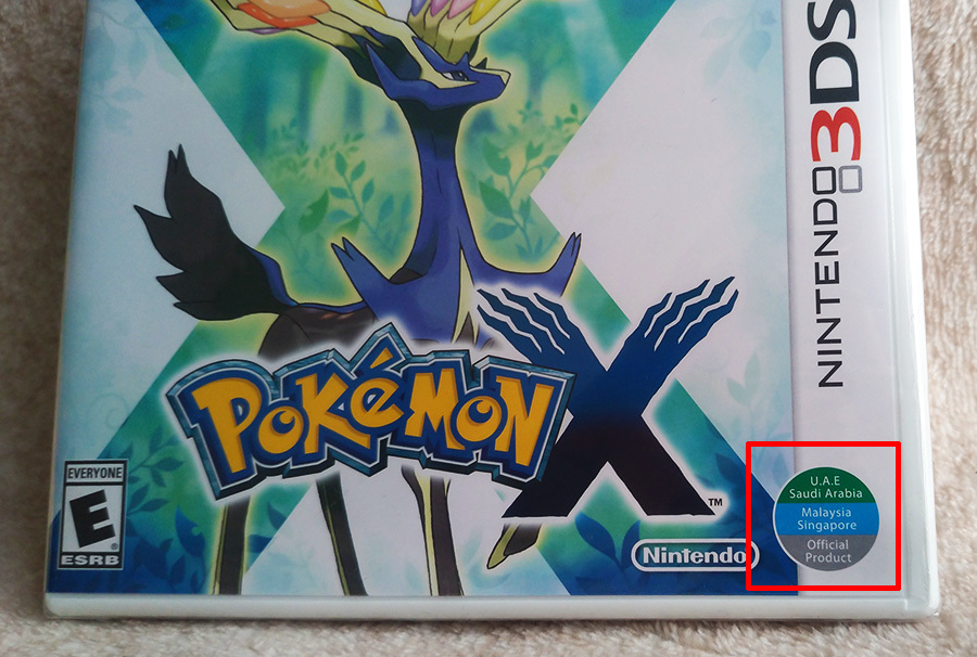 ポケットモンスターX 3DS 未開封