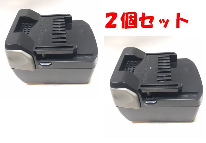 【高品質，大人気】 BSL1430互換 ２個セット 14.4Vバッテリー充電池 HIKOKI 日立(その他)｜売買されたオークション情報、yahooの商品情報をアーカイブ公開 - オークファン その他
