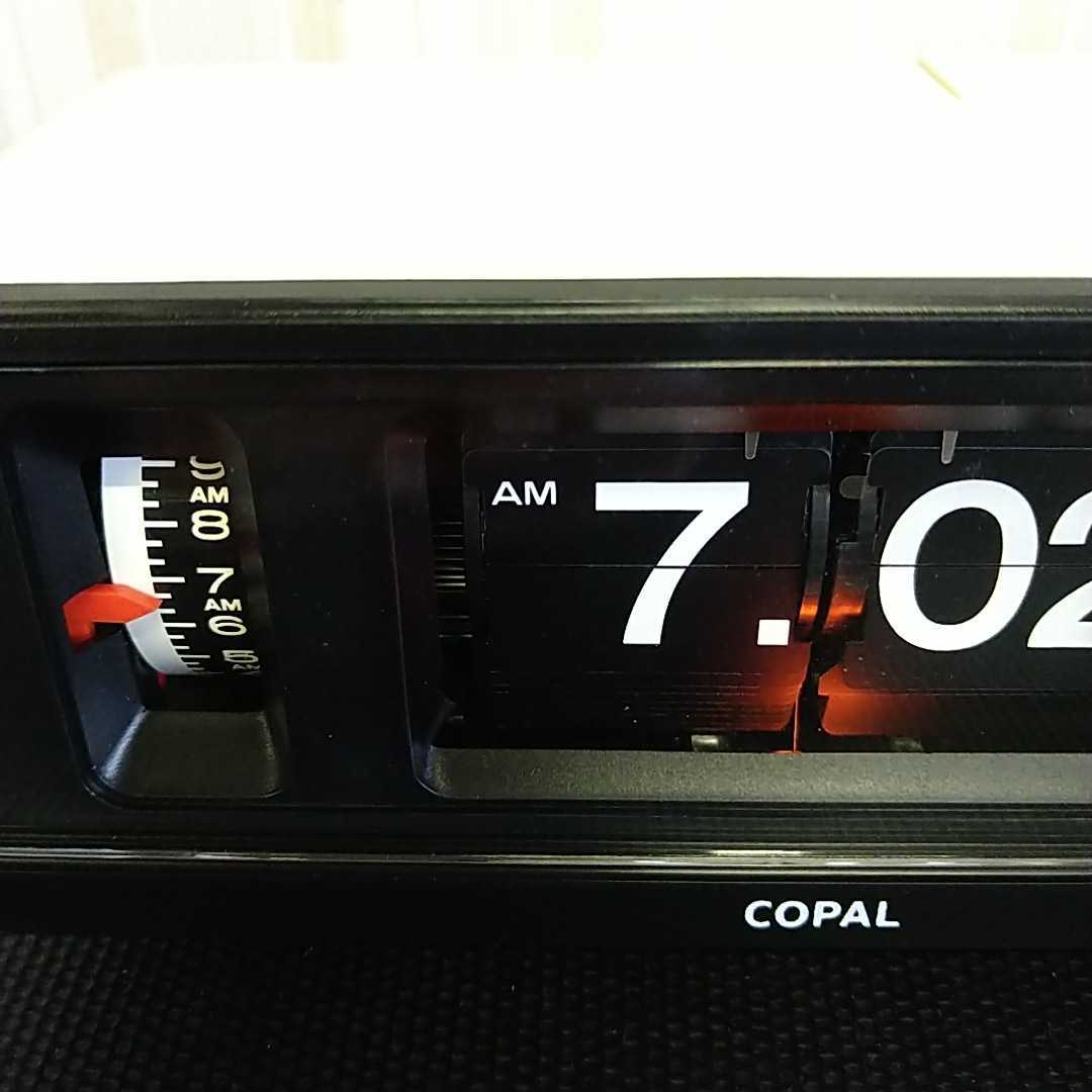 コパルデジタルクロック COPAL 昭和レトロ アンティーク 目覚まし時計