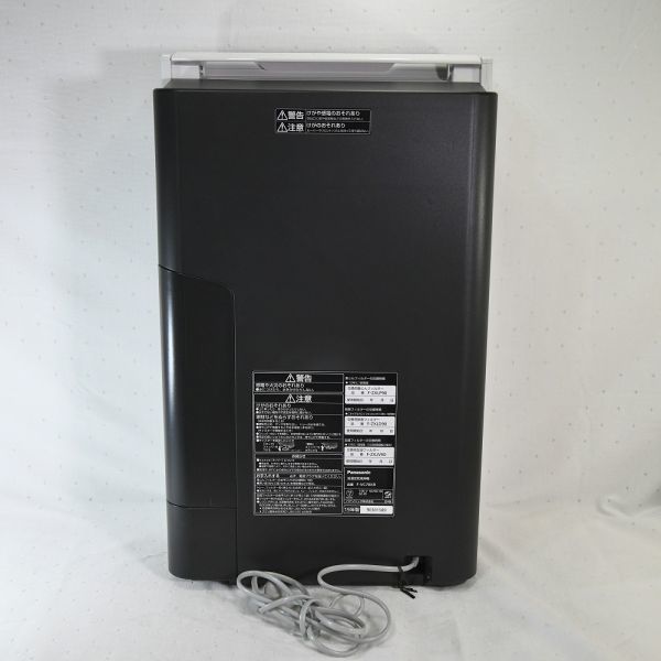 02472【中古品】Panasonic 加湿空気清浄機 F-VC70XR 2018年製 ナノイー