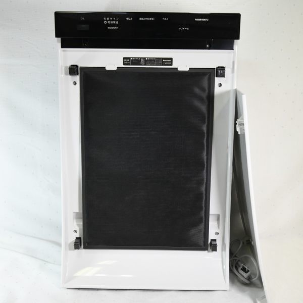 02472【中古品】Panasonic 加湿空気清浄機 F-VC70XR 2018年製 ナノイー