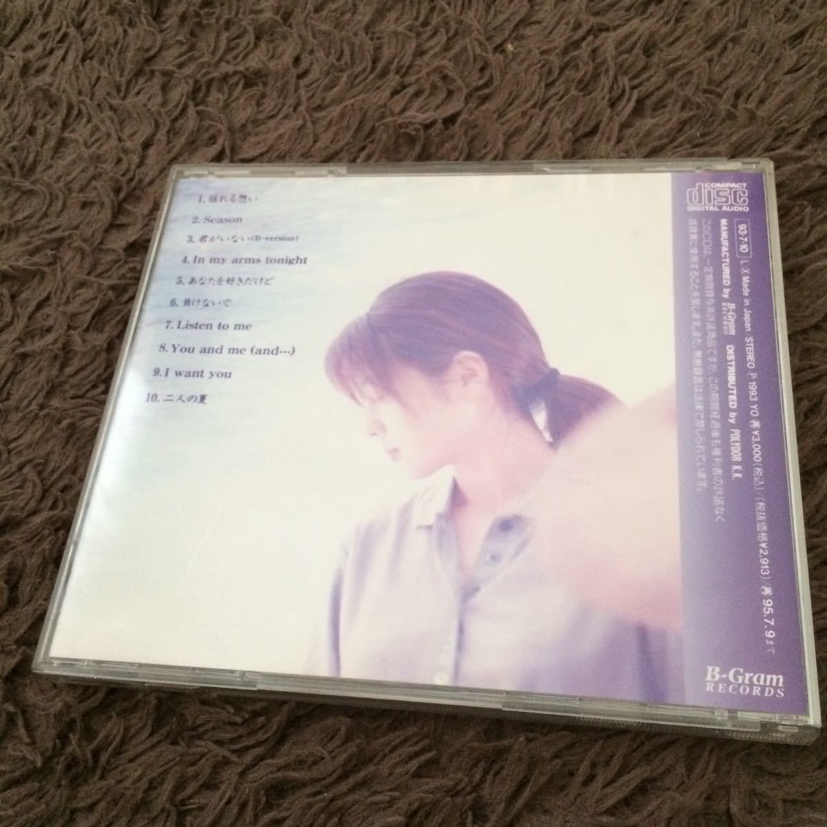 ZARD 揺れる想い CD アルバム ザード 坂井泉水(ZARD)｜売買された