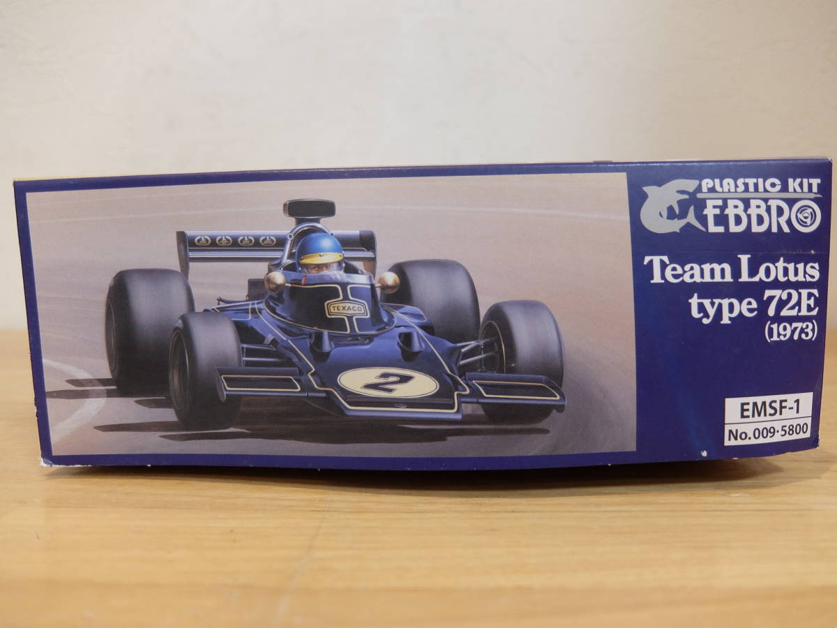 EBBRO EMSF-1 No.009 1/20 Team Lotus type 72E(1973) 未組立