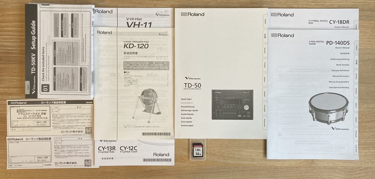 美品 Roland CY-13R ライド CY-12C クラッシュ Roland ローランド 電子