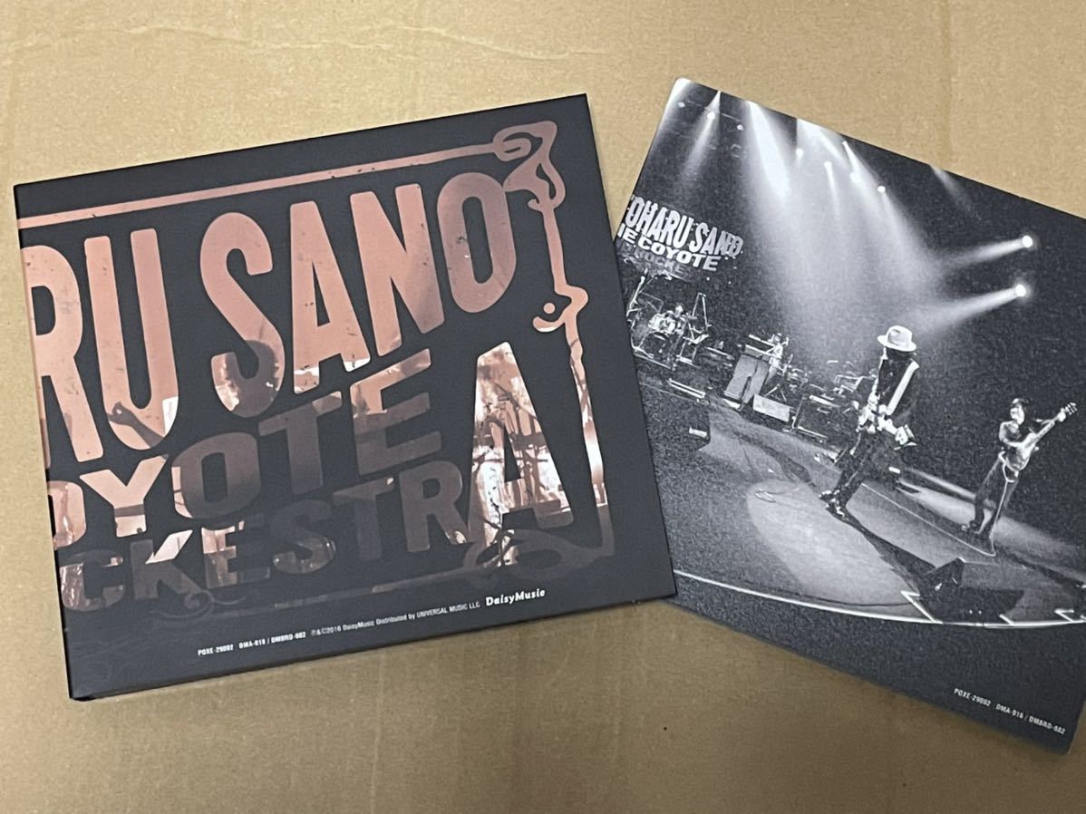 送料込 佐野元春 & THE COYOTE GRAND ROCKESTRA - 35TH.ANNIVERSARY