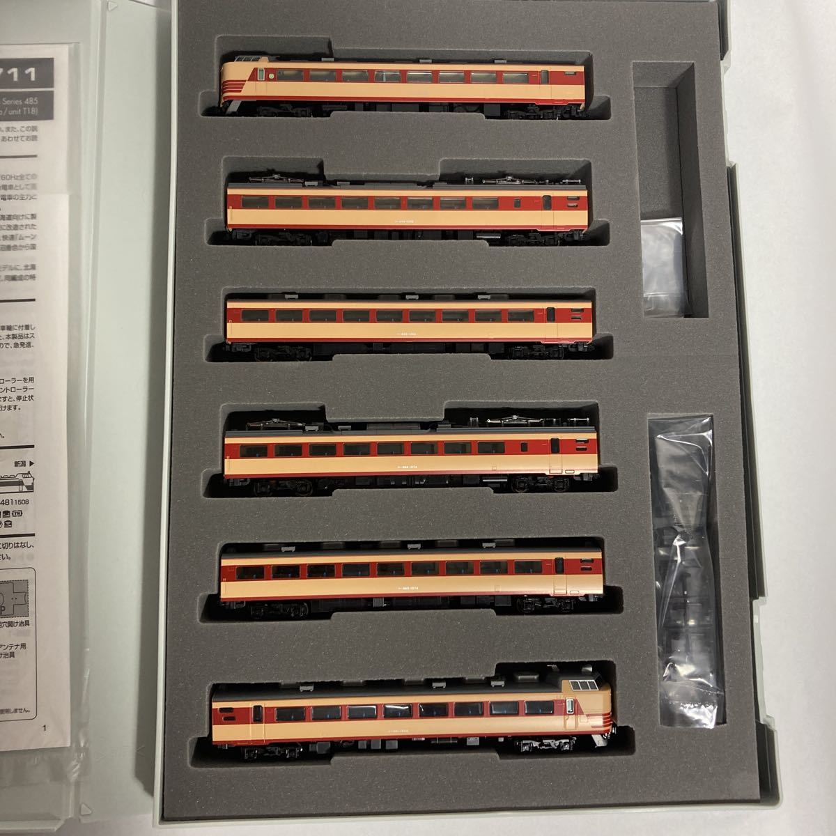 0 JR TOMIX 485系特急電車(新潟車両センター・T18編成)セット 