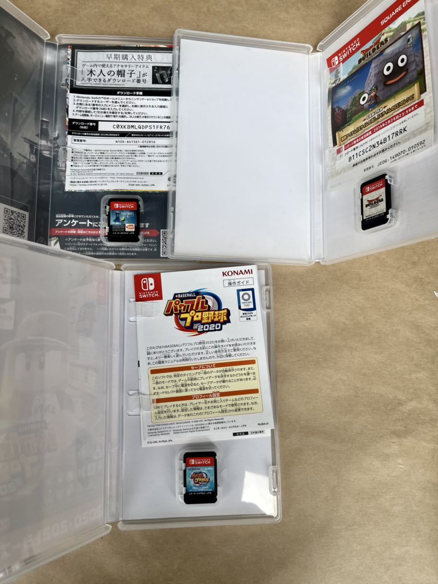 1円スタート】ニンテンドースイッチ ライト Nintendo Switch Lite 本体