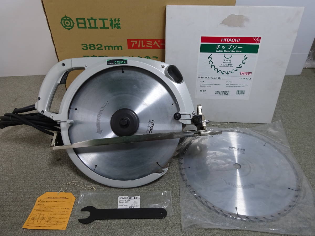 高品質，低価 日立工機 382mm 日立ブレーキ付丸のこ C 15MA アルミベース 2003年製 100V 木工用 切断機 替チップソー1枚付 HITACHI(丸のこ)｜売買されたオークション情報、yahooの商品情報をアーカイブ公開 - オー 木工用