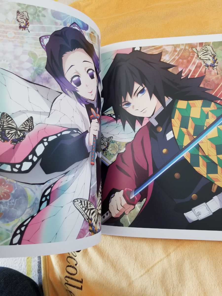 アニメ鬼滅の刃イラスト記録集 壱 少年 売買されたオークション情報 Yahooの商品情報をアーカイブ公開 オークファン Aucfan Com