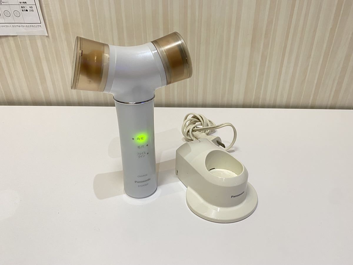 Panasonicプレミアム超音波美容器 Panasonic / プレミアム 超音波美容器 EH-XU10の公式商品情報｜美容