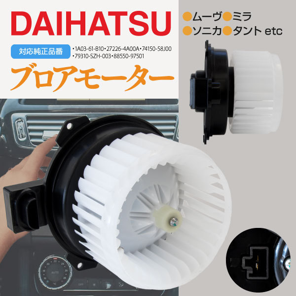 クラッチ ワイヤー新品サニー B210，B310 クラッチケーブル DATSUN
