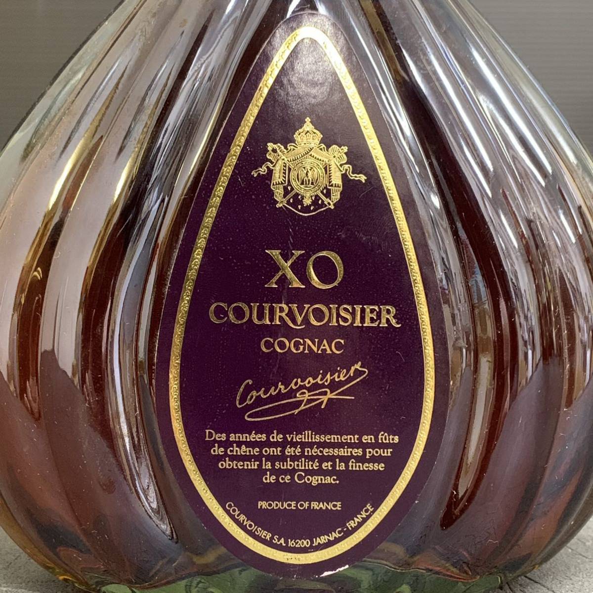 古酒 未開栓 XO COURVOISIER COGNAC 700ml 40% コニャック ブランデー
