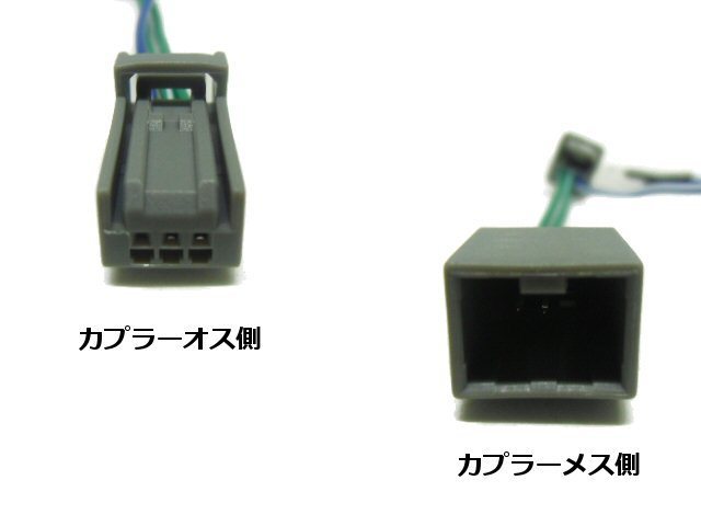 ホンダ 純正 ギャザズ テレビ Dvd キット ナビ 走行中 テレビが見れる ナビ操作 視聴 解除 キャンセラー ハーネス N Box N One N Van F メーカー別 売買されたオークション情報 Yahooの商品情報をアーカイブ公開 オークファン Aucfan Com