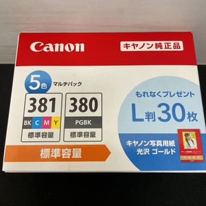 30 Offアウトレットsale 期限切れ 未使用新品インクカートリッジ 配送員設置送料無料