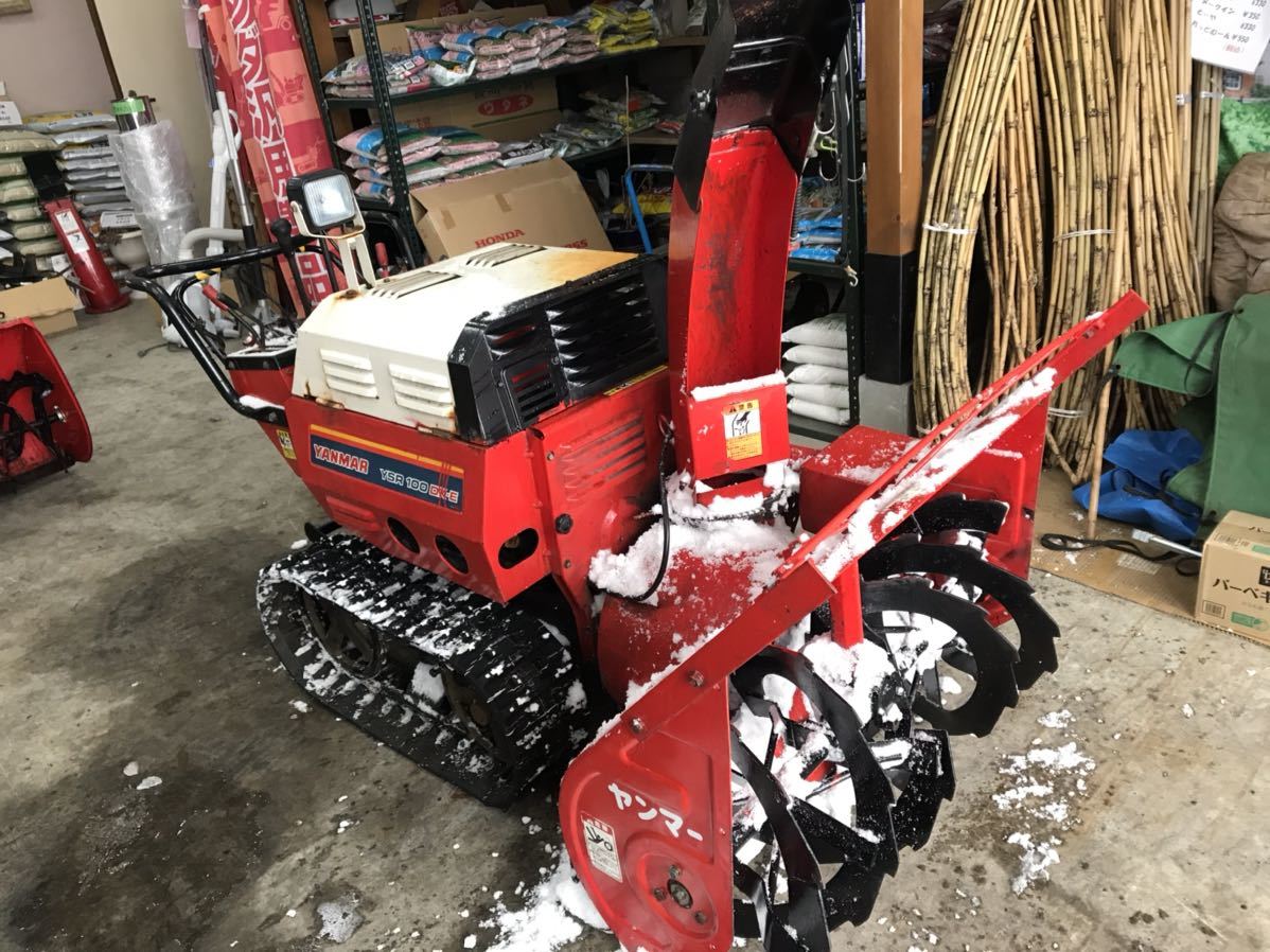 得価，人気 北海道小樽発 1円〜ヤンマーYSR100DX-E(除雪機)｜売買されたオークション情報、yahooの商品情報をアーカイブ公開 - オークファン 除雪機