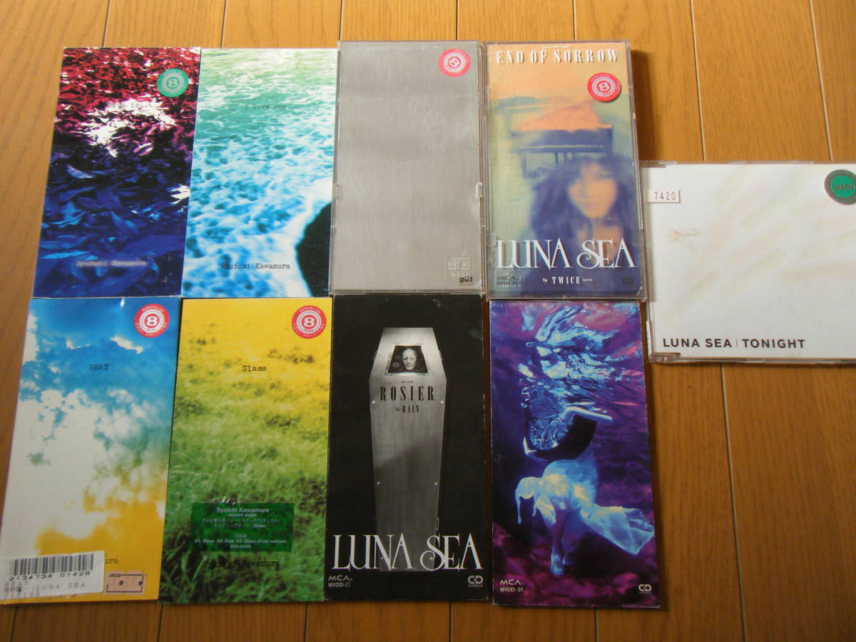 LUNA SEA シングルCD ＋河村隆一CD 9枚まとめ END OF SORROW 初回盤 