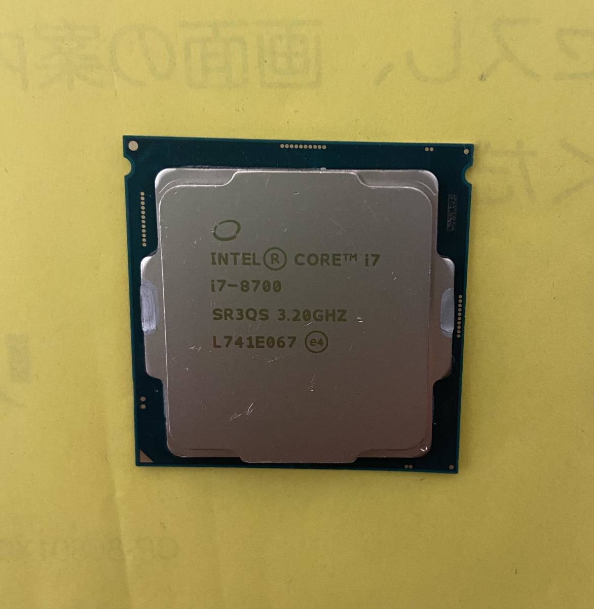 公式通販 明珍火箸 風鈴 51代 姫路 明珍宗之 第五十一代 明珍火箸51代
