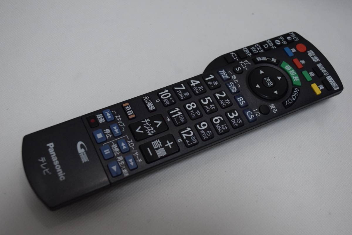 C5237 & Panasonic パナソニック テレビ リモコン N2QAYB000537 1週間保証付き 安心の不良返品保証付(リモコン ...