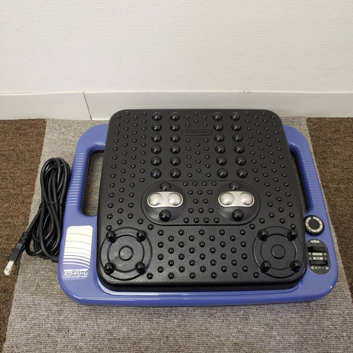 み 送料格安 テラニシ マッサージャー ファイター Sm 7000 ブルマン パワードリーム フットマッサージ フットマッサージャー 売買されたオークション情報 Yahooの商品情報をアーカイブ公開 オークファン Aucfan Com