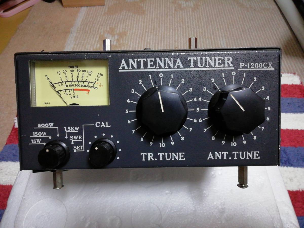 アンテナチューナー P-1200CX(26～28MHz帯) アンテナチューナー P-1200CX NASA CB無線 28Mhz P-1200CX アンテナ