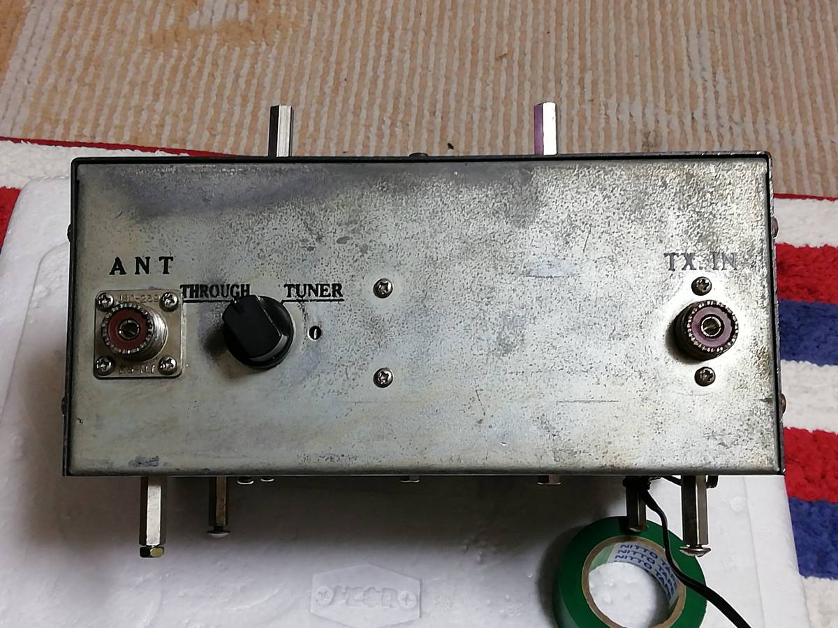 UT-106 UT-106ICOM内蔵型受信DSPユニット IC-911 ICOM DSPユニット IC