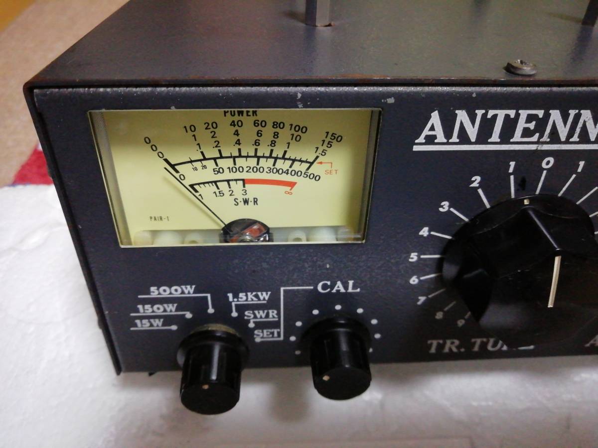 アンテナチューナー P-1200CX NASA CB無線 28Mhz P-1200CX アンテナ