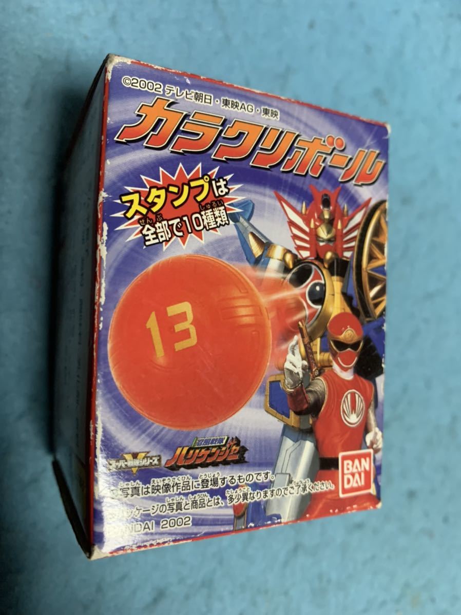 激レア！ ハリケンジャー DX旋風神対応 カラクリボール13番 スタンプ 