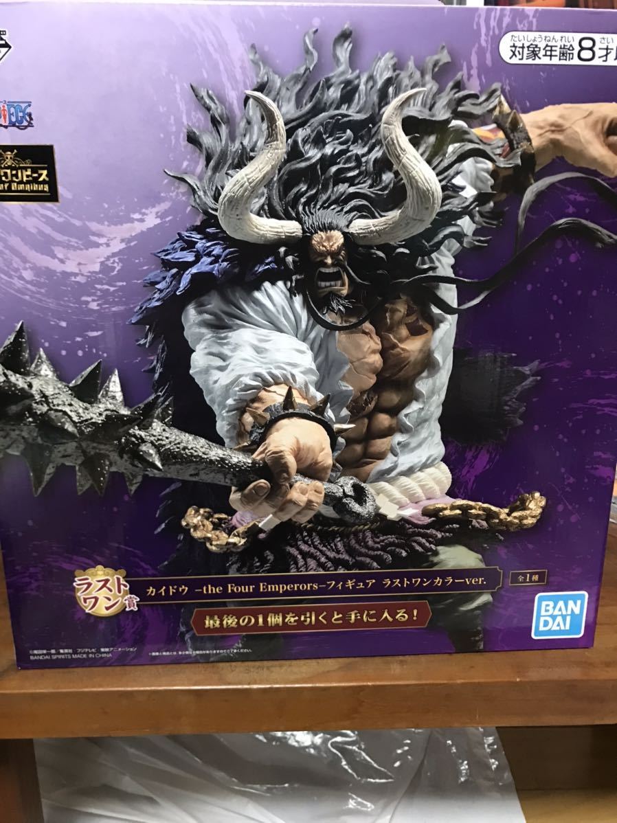 ONE PIECE 一番くじ best of omnibus カイドウ ラストワン賞
